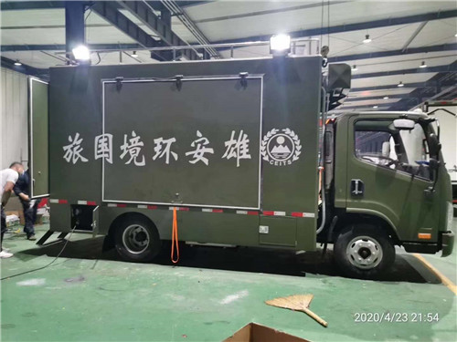 雄安新區(qū)，我們來啦！后勤保障車加班發(fā)車中…