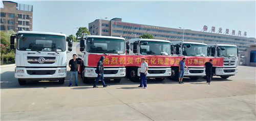 熱烈祝賀中石化批量油罐車(chē)訂單圓滿交付！