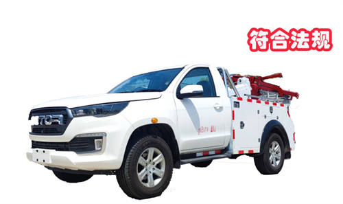 福田皮卡單排清障車，滿足最新法規(guī)國六B，2023.7.1后輕松上戶，歐康柴油動(dòng)力2.5T，低轉(zhuǎn)速大扭矩