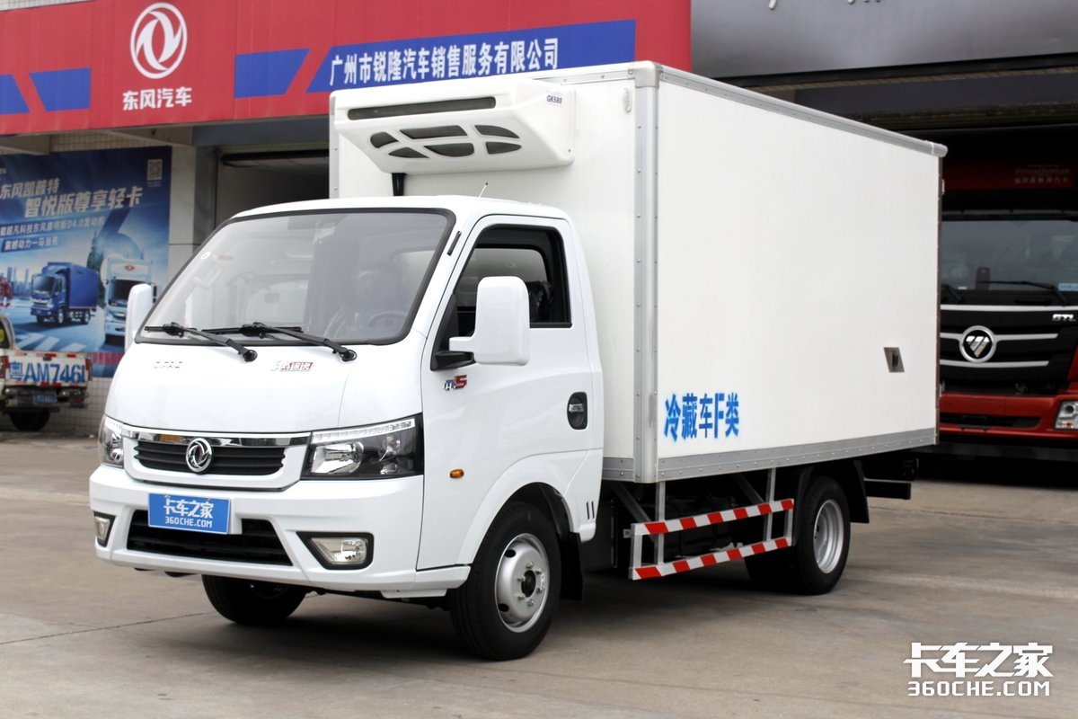 2.3L全柴機(jī)&nbsp;途逸冷藏車可以合規(guī)拉1.8噸