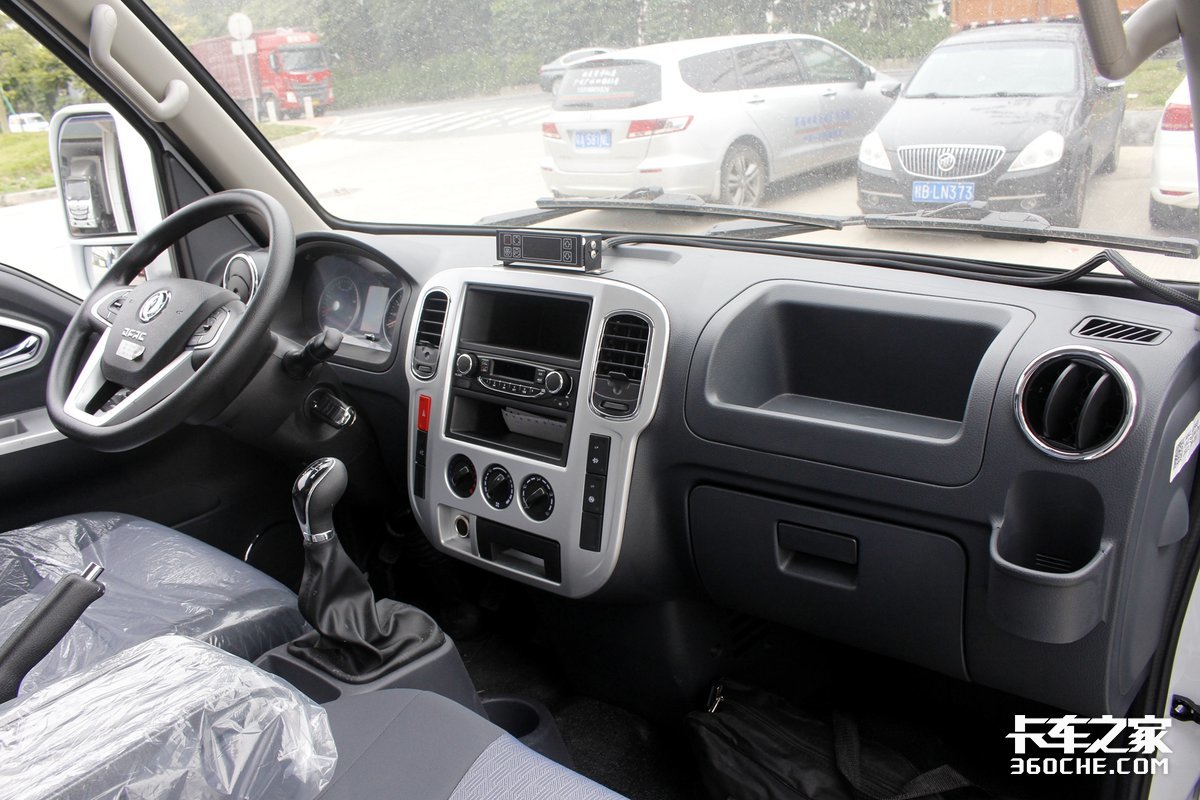 2.3L全柴機(jī)&nbsp;途逸冷藏車可以合規(guī)拉1.8噸