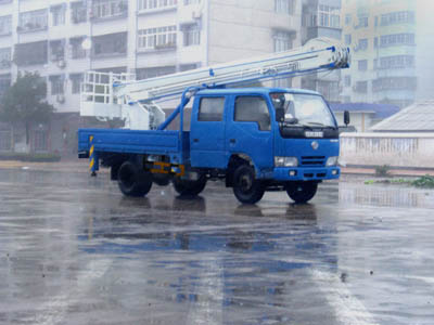 東風(fēng)CLW5040JGKZ 高空作業(yè)車(chē)
