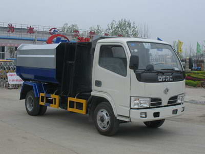 2噸自裝卸式垃圾車(chē)｜2噸掛桶式垃圾車(chē)