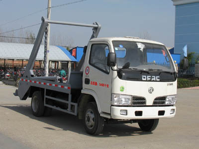 東風多利卡擺臂式垃圾車