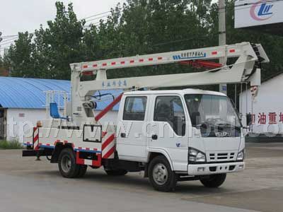 慶鈴五十鈴雙排高空作業(yè)車(chē)