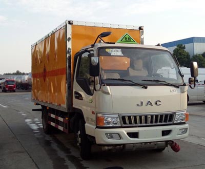 國(guó)五江淮易燃液體廂式運(yùn)輸車